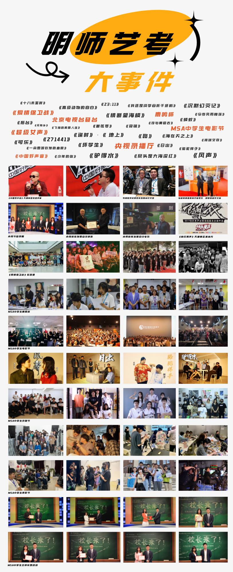 ABUIABAEGAAghcvAtgYohqD1ogYwrgY40A8